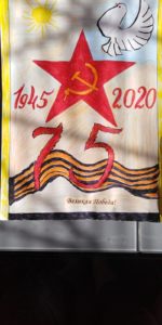 №164 Смолкина Дарья