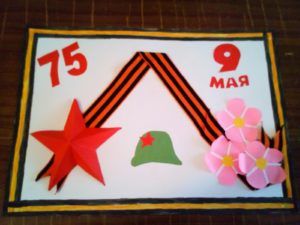 №173 Никитина Светлана