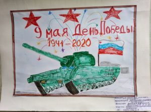 №1029 Вырупаев Дмитрий