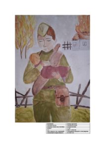 №1041 Кочевая Евгения