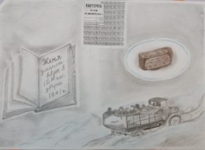 №334 Каретин Артём
