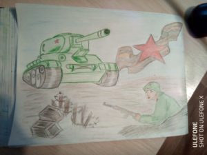 №388 Вашенков Егор
