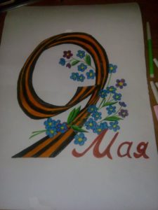 №391 Коробкова Маргарита