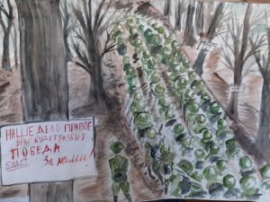 №417 Батурина Александра