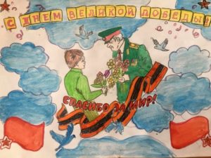 №452 Буколов Никита
