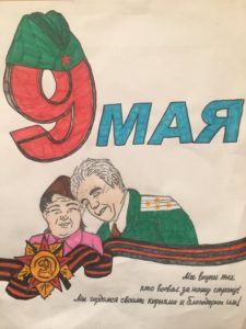 №456 Мордвинов Никита