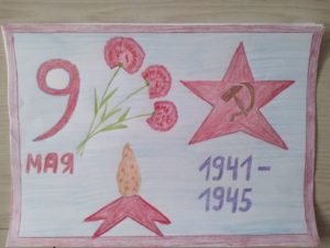 №471 Бронников Георгий
