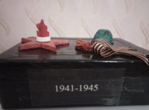 №502 Леонтьева Марина