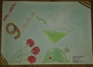 №621 Коротыгина Полина