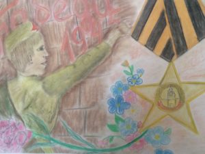 №684 Васильев Ярослав