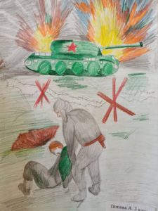 №737 Попова Анна