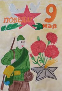 №752 Парфёнов Александр