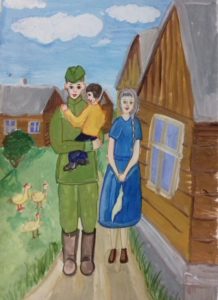 №796 Белоголова Любовь