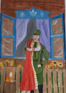 №838 Уткина Диана