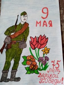 №860 Савельев Егор