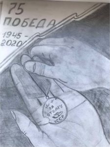 №864 Волкова Лилия