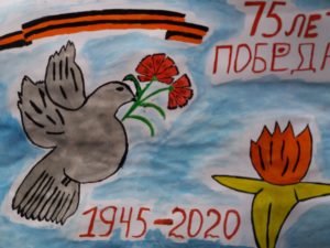 №921 Кохно Татьяна