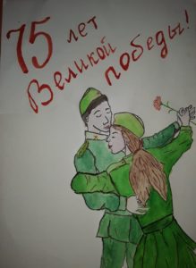 №922 Коршикова Елизавета