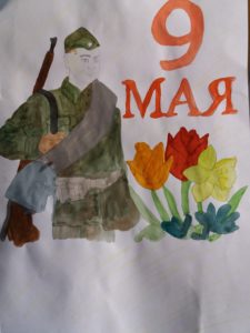 №923 Лопатина Анастасия