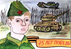 №929 Сахаровский Иван