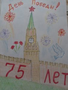 №973 Мукштадт Вячеслав
